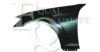 EQUAL QUALITY L00294 Wing